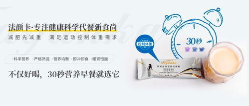 由豐由采 誠信為本 客戶至上