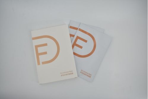 五維時空five dimensions 理性抗衰,一片搞定 多效生物纖維面膜