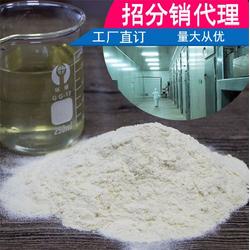 廈門(mén)億威隆生物科技公司 領(lǐng)航蛋白胨行業(yè)的生物科技先驅(qū)